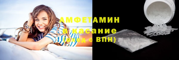 метадон Вязники